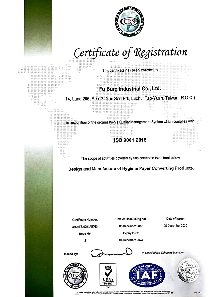 ISO 9001 2015 證書 UKAS