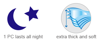 ANAN Adult Diaper ANAN Adult Diaper