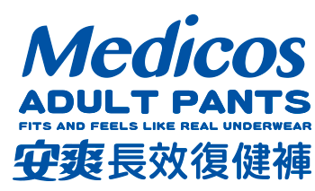 安爽長效復健褲 安爽長效復健褲